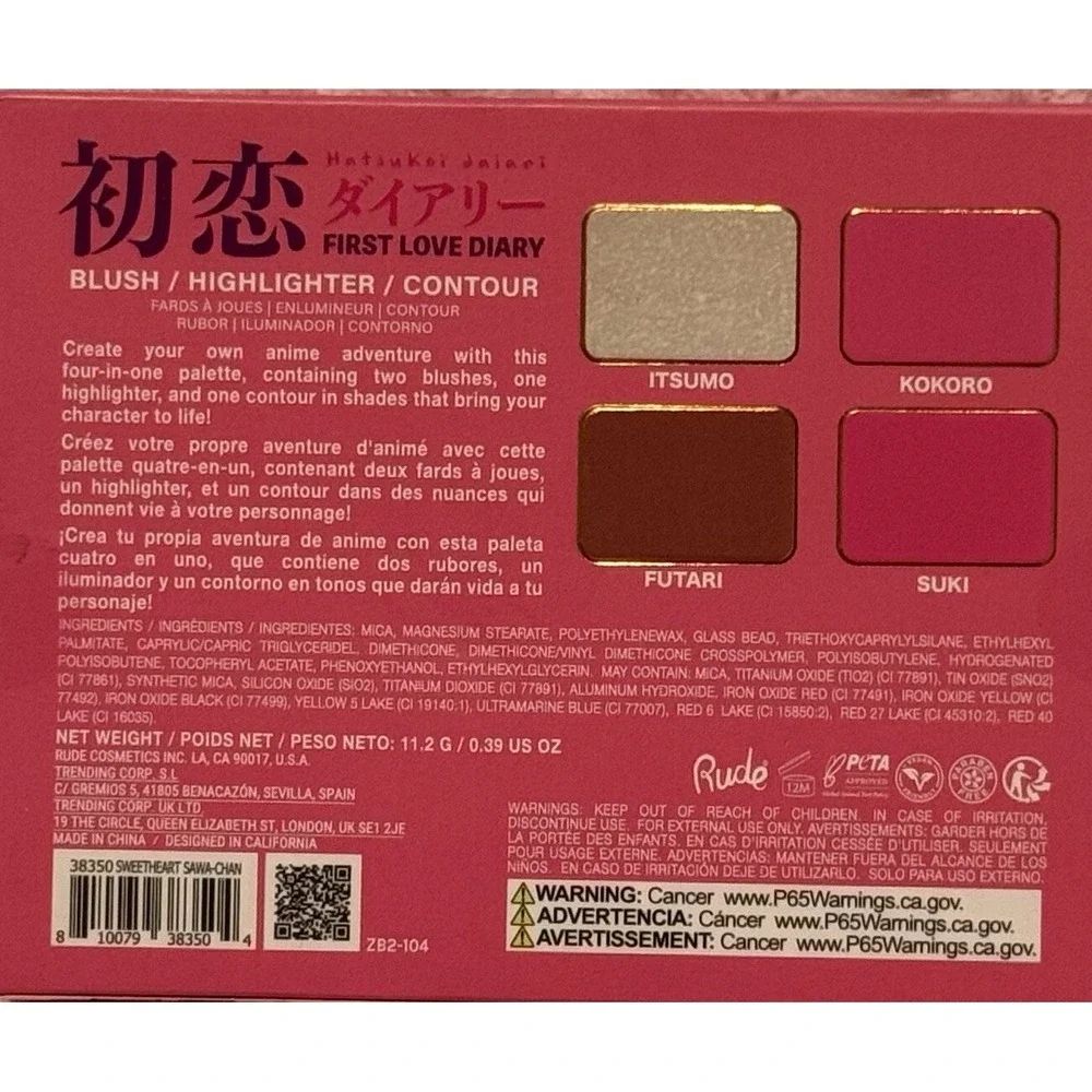 RUDE Cosmetics MangaAnime Blush/Highlighter/Contour Palette Sweetheart Sawa-Chan